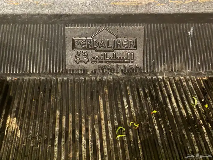 طبق سييرا وفيبر حوض 3