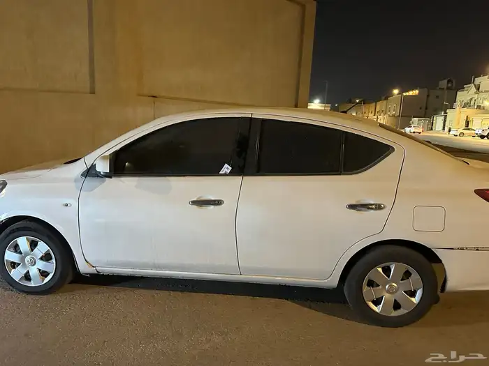 صني 2015 1