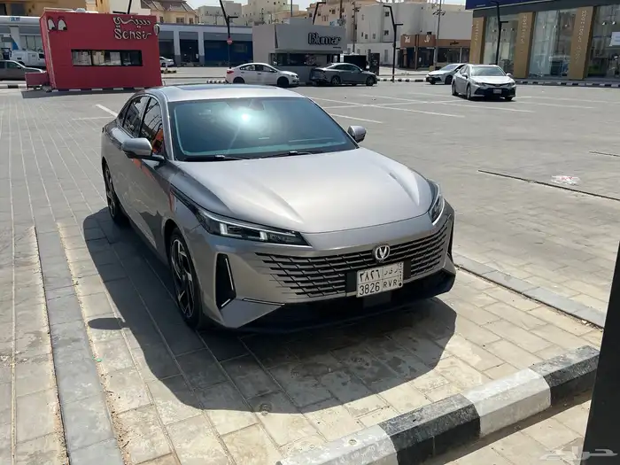 شانجان ايدو ليميتد فل كامل لتنازل دوم مقابل ( بنك الراجحي) 2