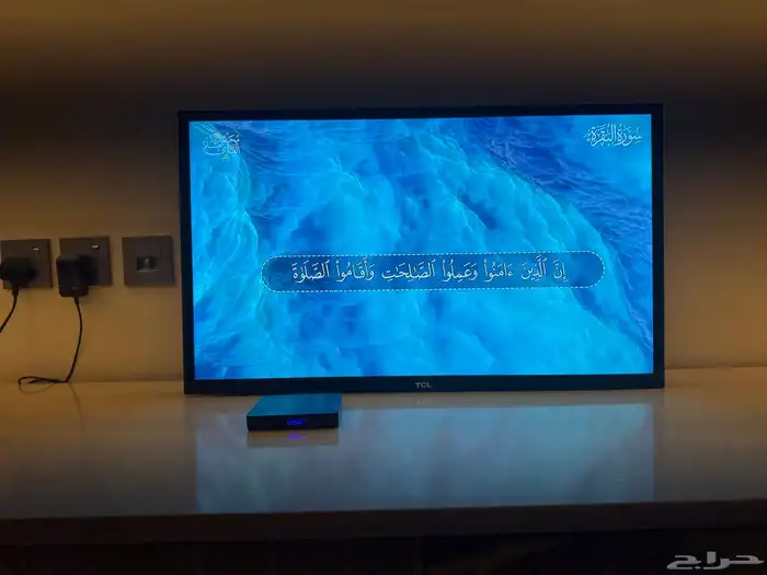 شاشه 32 بدون ريموت 2