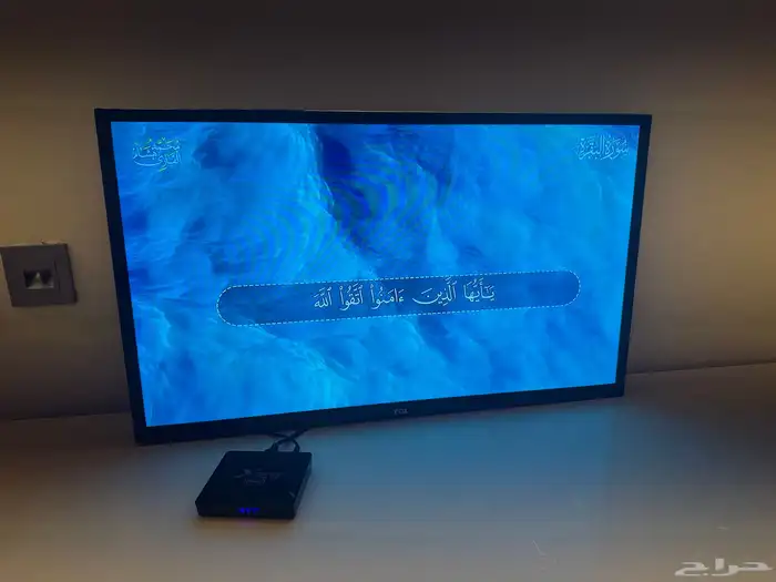 شاشه 32 بدون ريموت 0
