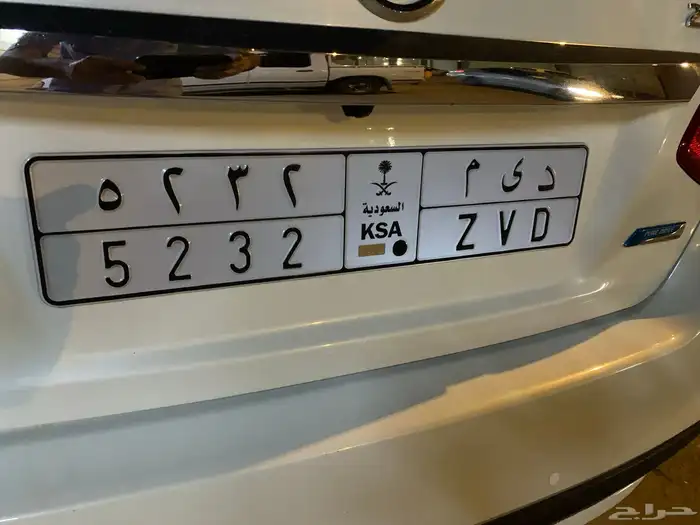 لوحة باسم ديم 0