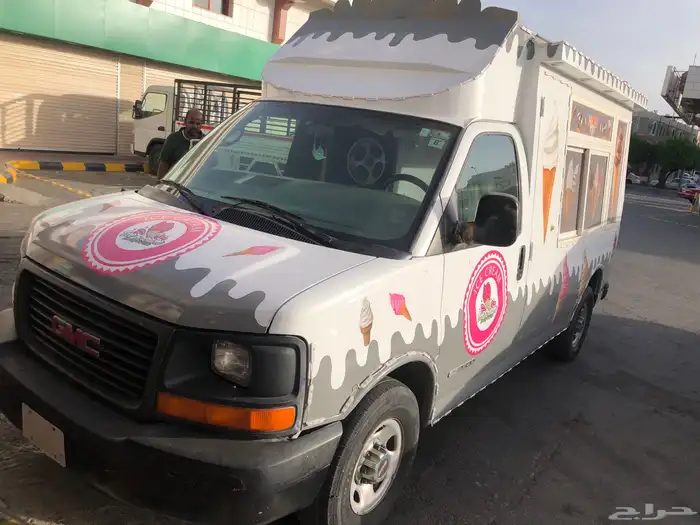 فان جمس محول ايسكريم 1