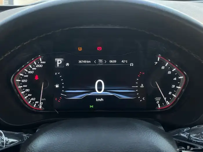 ماكسيس D9 - 2022 بحالة الوكالة 17