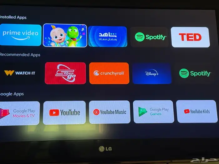 تلفزيون إل جي 32 بوصة للبيع 4