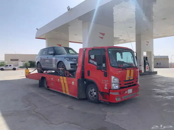 سطحه المزاحمية سطحه ضرما سطحه القديه سطحه ديراب 1