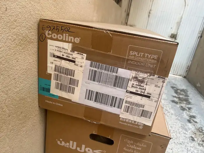 مكيف سبليت 1