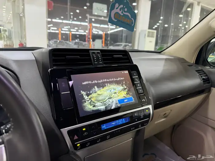 برادو 6 سلندر تانكي كبير 2023 عداد 10 آلاف فقط 32