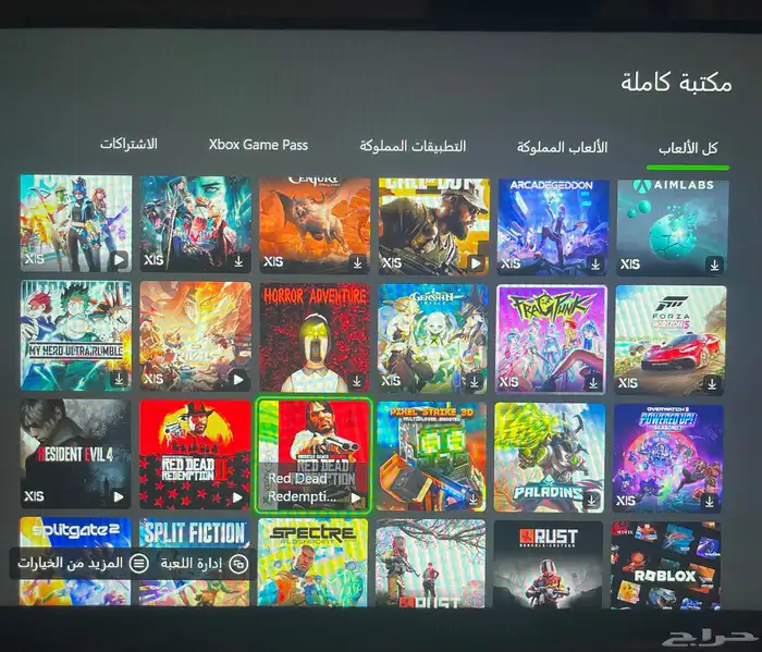 سيت اب كامل للبيع اكس بوكس سيرس اكس 5