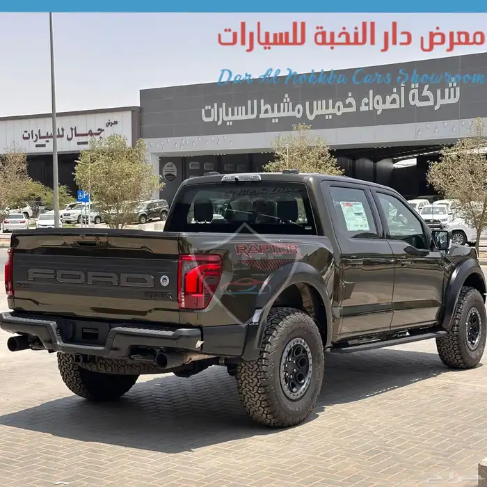 فورد رابتر 37 موديل2025 كاش وبنوك الجزيره 4