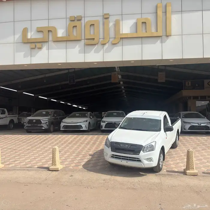 ايسوزو غماره بدون دبل 2025 زجاج كهرباء خليجي 0