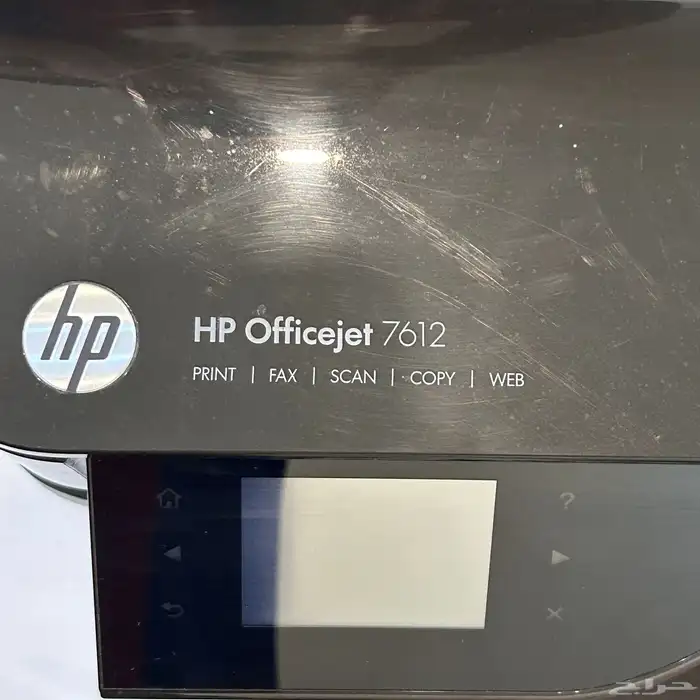 طابعة HP Officejet 7612 بسعر رمزي جدا 5