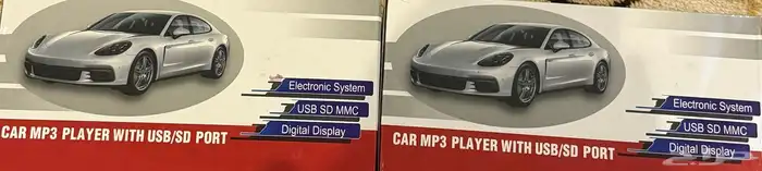 مسجلين للبيع 1
