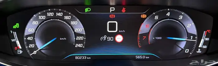 بيجو 5008 اول مالك فل كامل 23