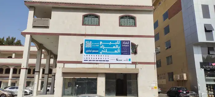 لمسات وابداع للإعلان 4