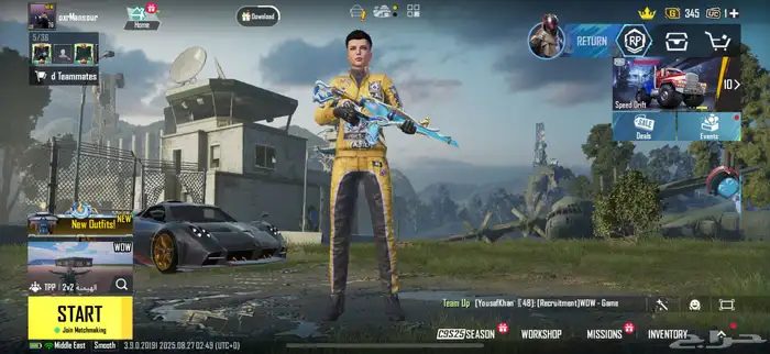 حساب ببجي 4