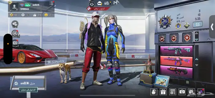 حساب ببجي 0