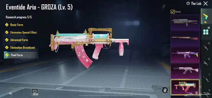 حساب ببجي للبيع لفل 87 7