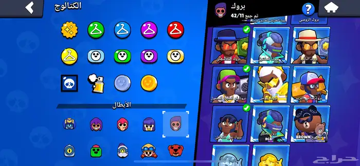 حساب كلاش اوف كلانس تاون 12 ويزاول ستارز 27 5