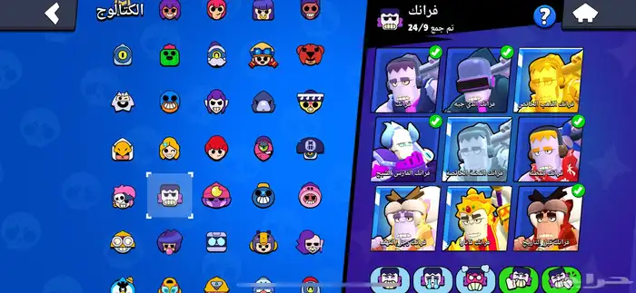 حساب كلاش اوف كلانس تاون 12 ويزاول ستارز 27 1