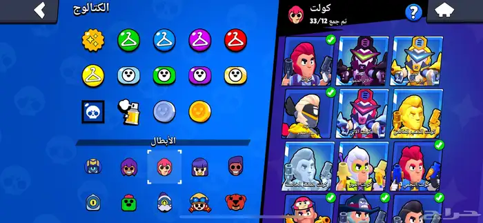 حساب كلاش اوف كلانس تاون 12 ويزاول ستارز 27 4