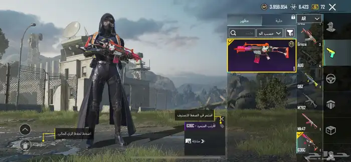 للبيع حساب ببجي 1
