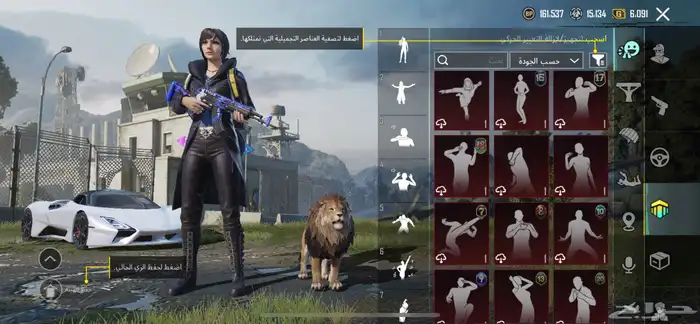 حساب ببجي قوي مع كلان لفل9 للبدل بحساب كلاش تاون 17 ماكس 27