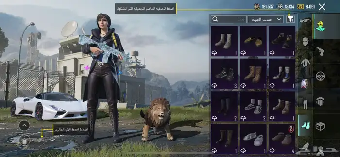 حساب ببجي قوي مع كلان لفل9 للبدل بحساب كلاش تاون 17 ماكس 41
