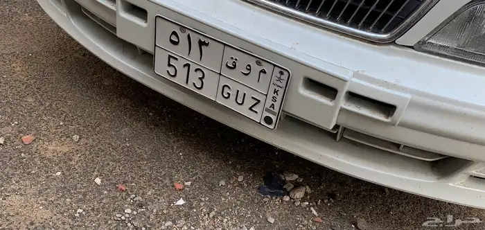 لوحه مميزة 513 0