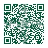 فرصة ارض للبيع رقم 176 مخطط الرح 7 على شارع 25 4