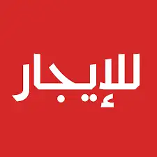 طاوله او مكتب 0