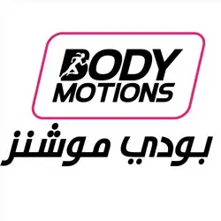 اشتراك نادي بودي موشنز (عنيزة) 0