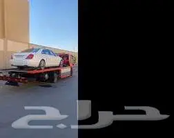 سطحه حفرالباطن 0