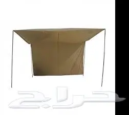 مظلة الشقردية بوليستر 1