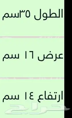 صندوق حديد بقفل مستعمل 0