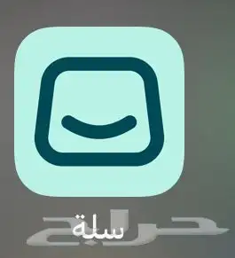 انشاء متجر الكتروني 0