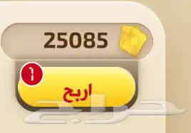 ورق كملنا 0
