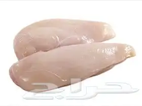 جميع انحاء المملكه 5