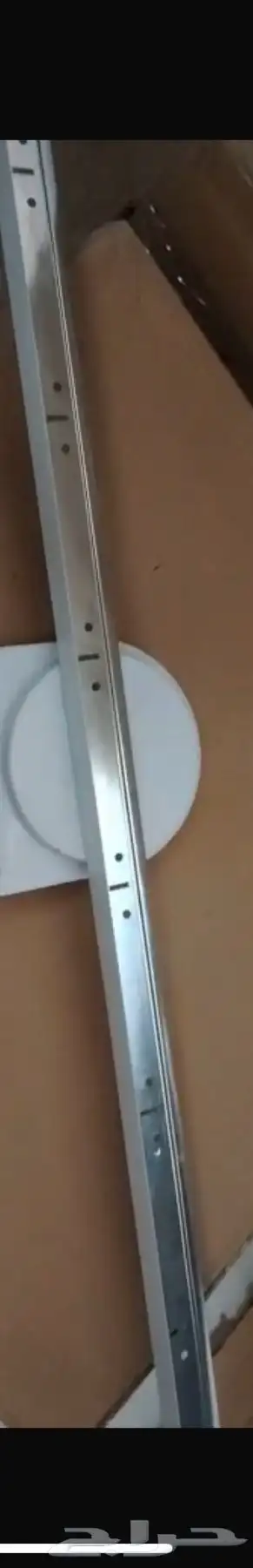ماذا تريد من الصين 3