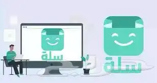 تصميم متاجر الكترونية ومواقع الكترونية 0