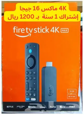 Amazon Fire Stick مع إشتراكات IPTV بجودة موثوقه 6