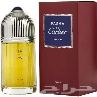 عطورات كارتير 8