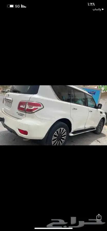 نيسان باترول 3