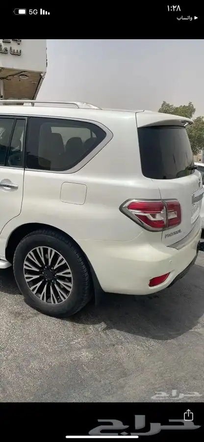 نيسان باترول 2