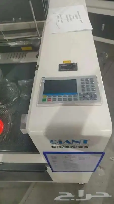 ماكينة قص ليزر CO2 3