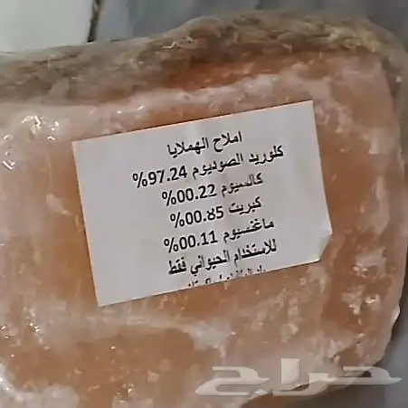 أقفاص 610 مستعمله ونظيفه 2