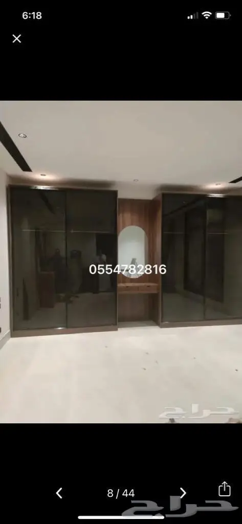 خزائن ودواليب ملابس 8