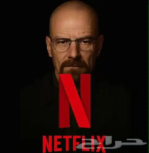 ستارز بلاي الرياضي ب20 نت فلكس 4k ب16 1