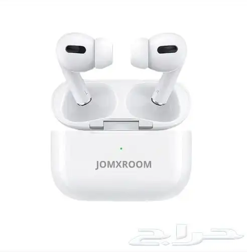 159  P9MAX  هديتين 2
