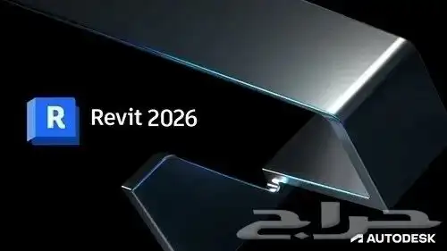 برامج هندسية ومونتاج 4